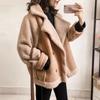 Lamb Wool Coat Women's Autumn and Winter New Granular Lamb Wool Thickened Fur Integrated Small Locomotive Suit