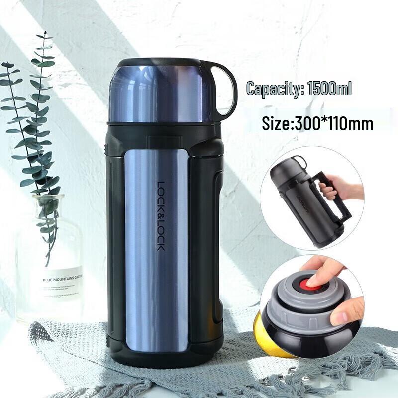 LocknLock 1.5L Stainless Steel Insulated Thermos