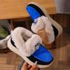 Warm Sneaker Women's Shoes 2025 Winter Plus Size Thick Sole Fleece Metal Chain Cotton Shoes