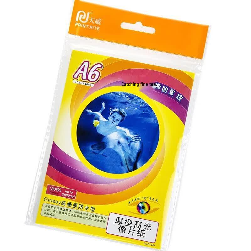 PrintRite A6 High-Gloss Photo Paper