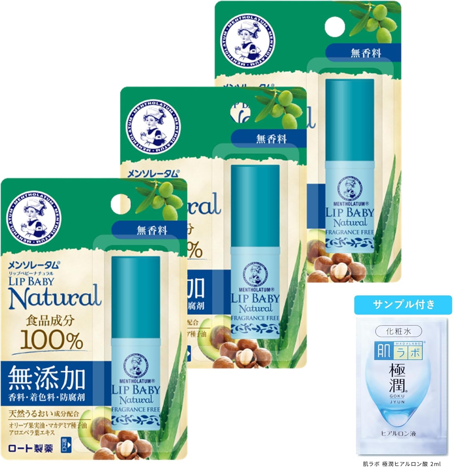 

Mentholatum Lip Baby Natural Без запаха 4 г Набор из 3 штук с саше Gokujun