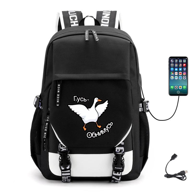 Multifunctional Goose Backpack Large Capacity Student Bag Leisure Travel Usb Computer Bag
