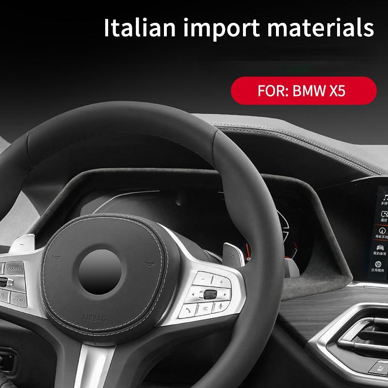 Italy Super Suede Cover For BMW X5 X6 G05 G06 G07 Car Speedometer Dashboard Trim Frame Flannel Decoration Internal Accessories