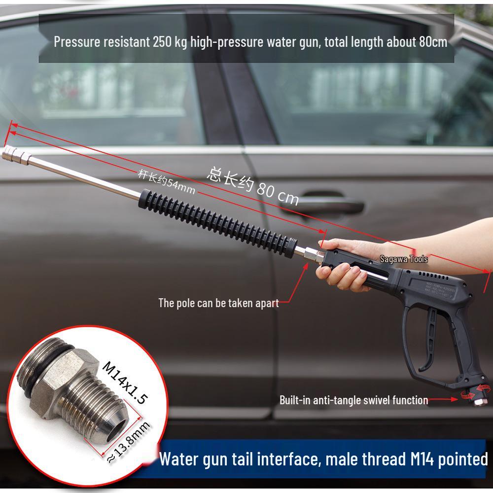 250kg Car Wash Machine: High-Pressure Water Gun Head with Anti-Tangle Ceramic Core, M14/M18/M22 280360.