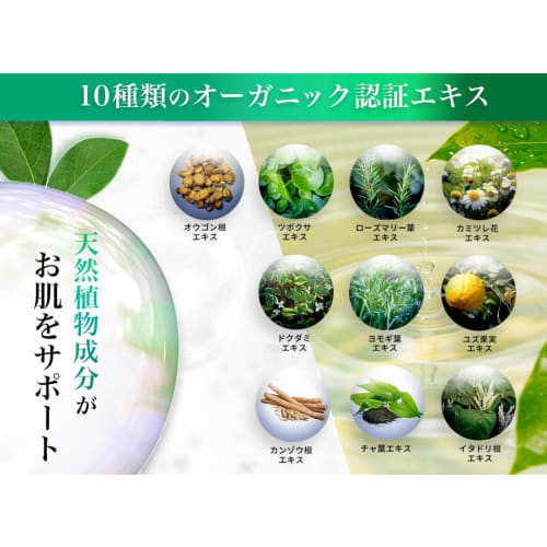 [Contains 15% human ceramide stock solution] Ceramide emulsion 40g High concentration High moisturizing Moist and non-sticky Dry skin Sensitive skin R