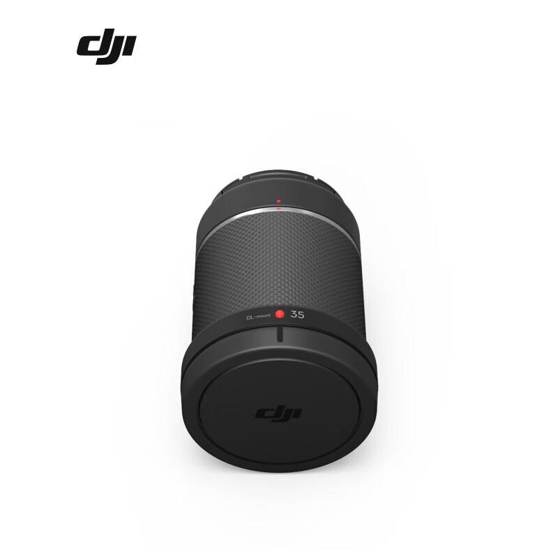

DJI Ronin 4D DL 35mm F2.8 LS ASPH Lens