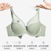 Traceless smooth surface large chest small underwear set women's thin anti-sagging adjustment bra large size sexy bra