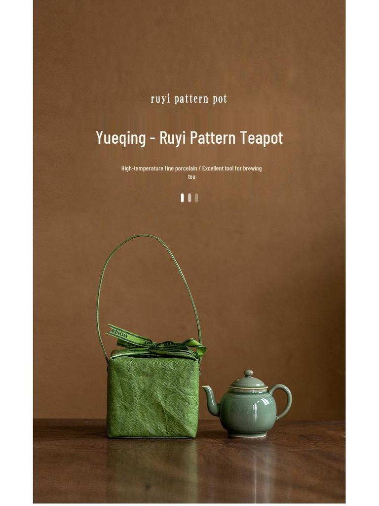 Celadon Ruyi Tea Set: Embossed Gaiwan, Teapot, Cup, Can, and Ornament