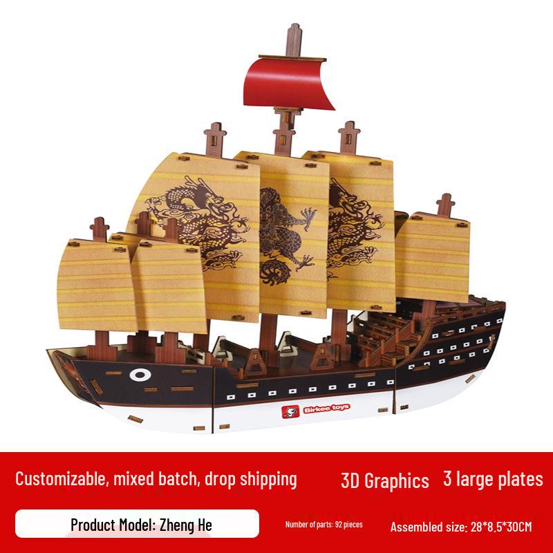 

3D Деревянная Модель Лодки Пазл Сделай Сам Развивающая Игрушка