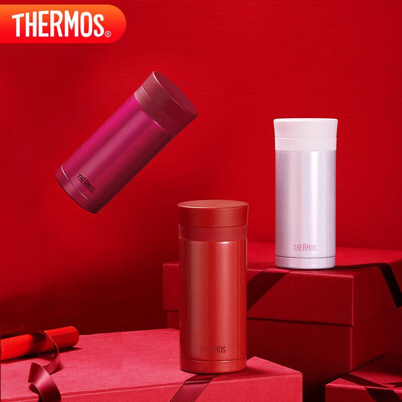 Thermos TCNC-200 200ml Lipstick Insulated Mug