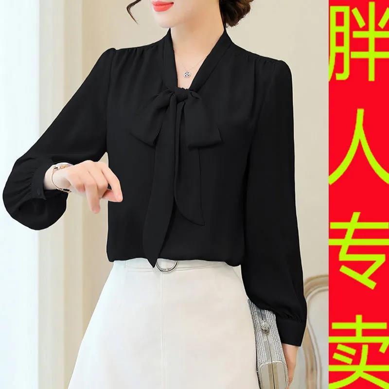 

Весенне-осенний наряд для мамы среднего возраста, рубашка с длинными рукавами, женская рубашка больших размеров, базовая рубашка на осень 4XL чёрный