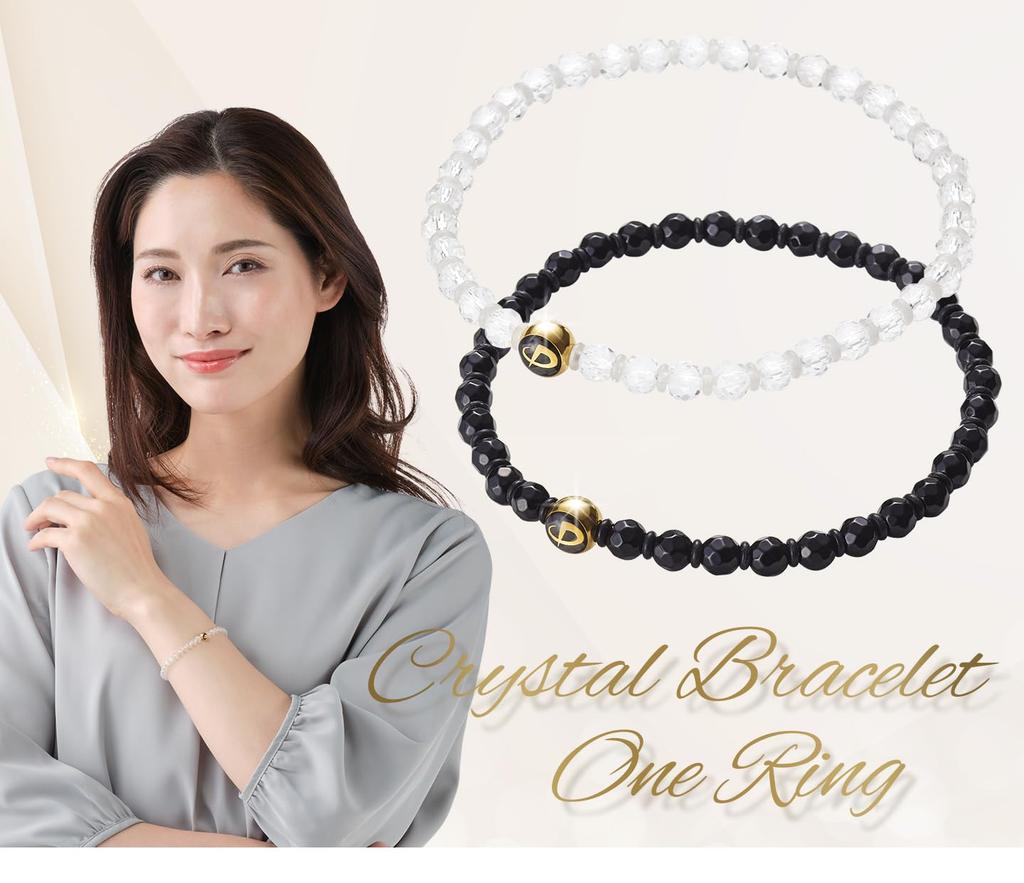 Phiten Crystal Bracelet, Single Ring, Natural Quartz Crystal, 4mm Beads, 16cm, Unisex, Jewelry, Health Accessory, Gift