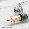 Sailor Professional Gear Fountain Pen Demonstrator Medium Fine Nib 11-3775-300
