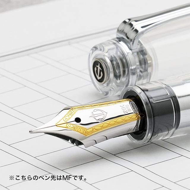 Sailor Professional Gear Fountain Pen Demonstrator Broad Nib 11-3775-600