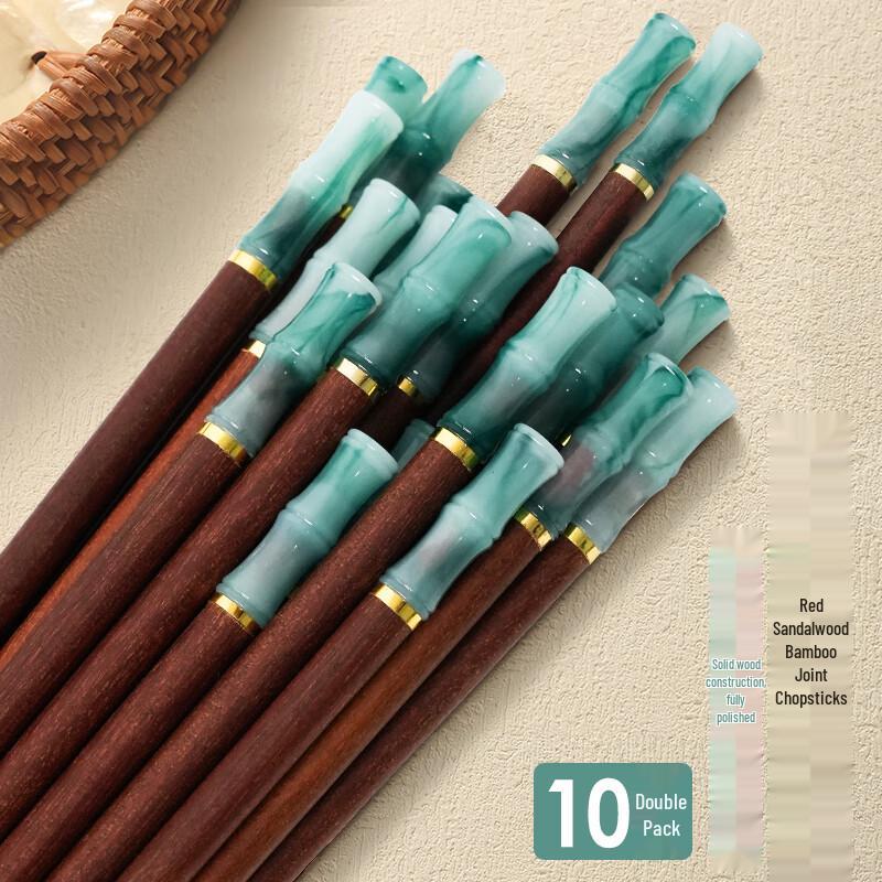 10 Pairs High-End Red Sandalwood Chopsticks Set