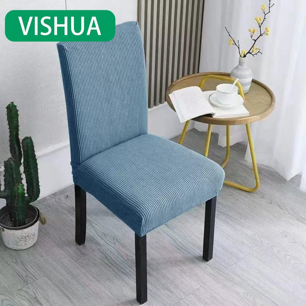 Universal-Passform Stretchstoff Stuhlbezug mit verdicktem Kissen für Esszimmerstühle und Hocker