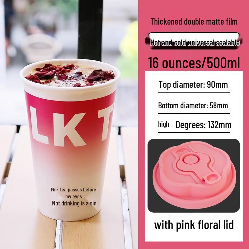 AVADEN Disposable Pink Floral Hot Drink Paper Cups