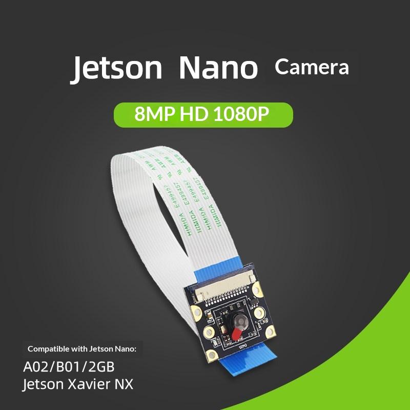NVIDIA Jetson Nano 8MP IMX219 Camera Module – MIPI CSI Interface for HD AI Vision