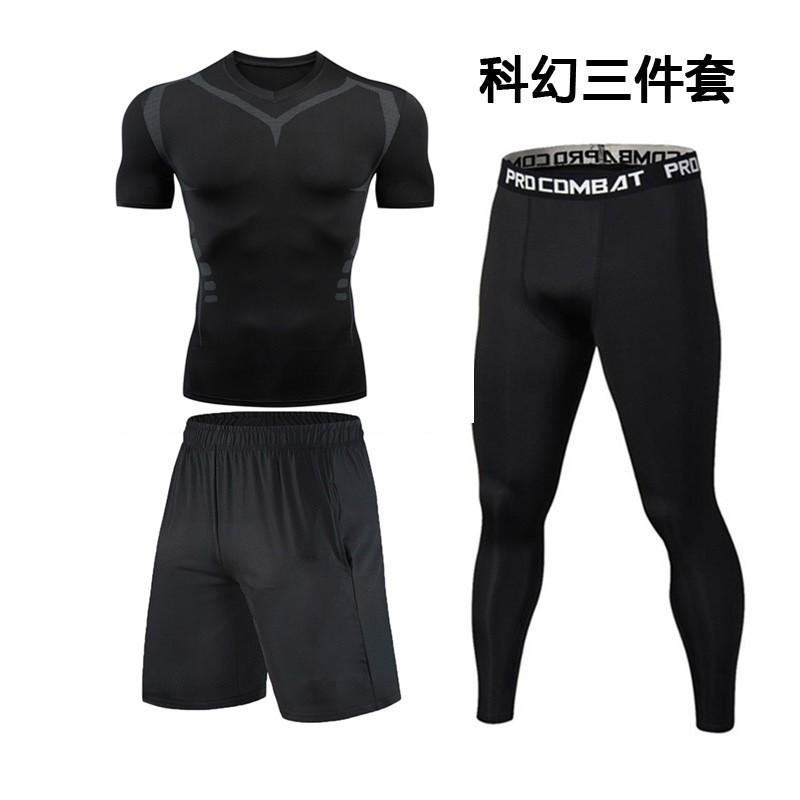 Mens Quick-Dry Compression Sport Set Short Sleeve Running Gym Training Outfit Lightweight Athletic Wear