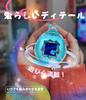 NEWZEROL Tamagotchi Paradise Protective Case Egg Catch Full Surround PC Shock Absorption Scratch Prevention Loss Prevention Blue Strap Included