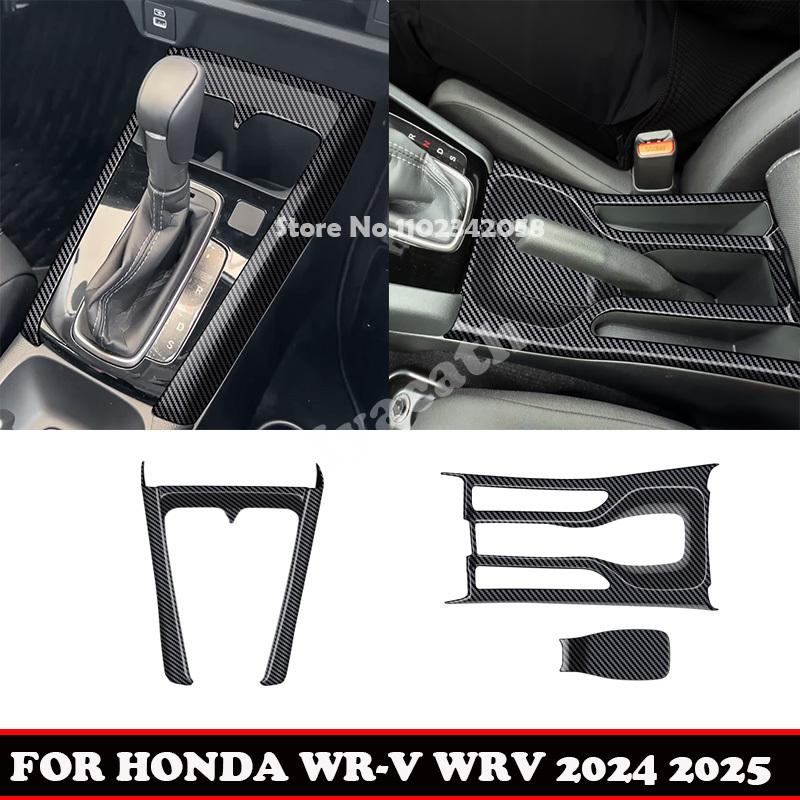 For HONDA WR-V WRV DG5 series 2024 2025 Interior gear side frame Central Control handbrake  Cup Holder Shift Lever Cup Holder