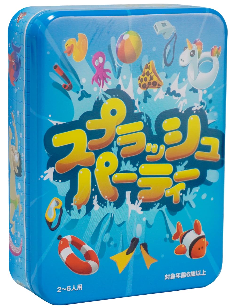 

JELLYJELLYGAMES Вечеринка с брызгами Кто доплывет до А секретное соревнование по плаванию с использованием цветов и Простая настольная игра для - финиш! чисел. 2-6 игроков.