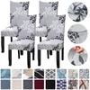 Printed Stretch Spandex Chair Cover Slipcover Removable Washable For Dining Kitchen Office Hotel Banquet