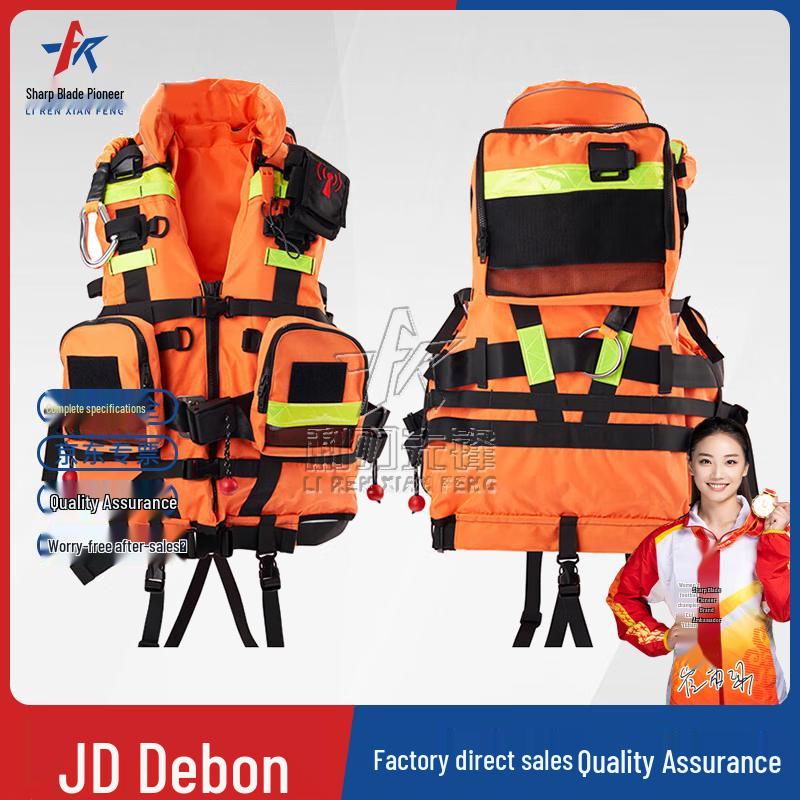 Razor Pioneer Stand-Collar 200N Marine Life Vest