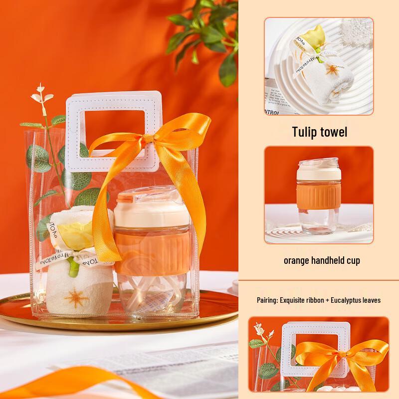 

Festival Celebration Gift Set Orange Gift Box 14