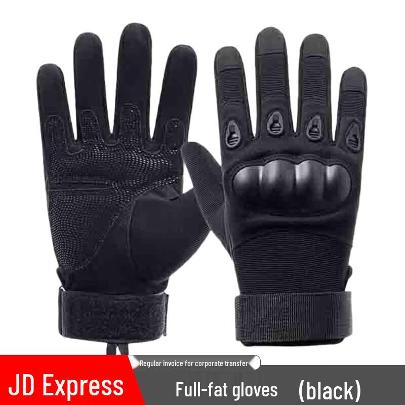 Tactical Full-Finger Gloves