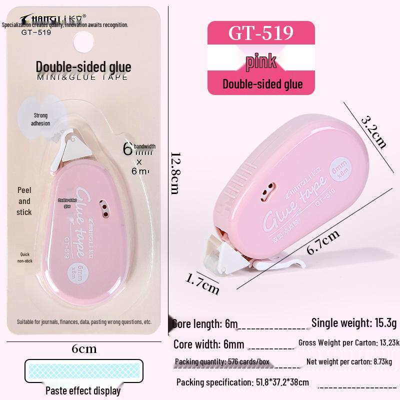 Changli 519 Double-Sided Correction Tape - Portable, Single Color, Minimalist Style.