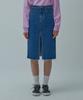 Unhate Slit Denim Skirt