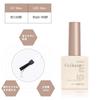 Coikaze Gel Nail Mirror Powder-Resistant Matte Top Coat, Non-Wipe Matte Top Gel, 15ml Large Capacity, No Wiping Required, Long-Lasting, UVLED