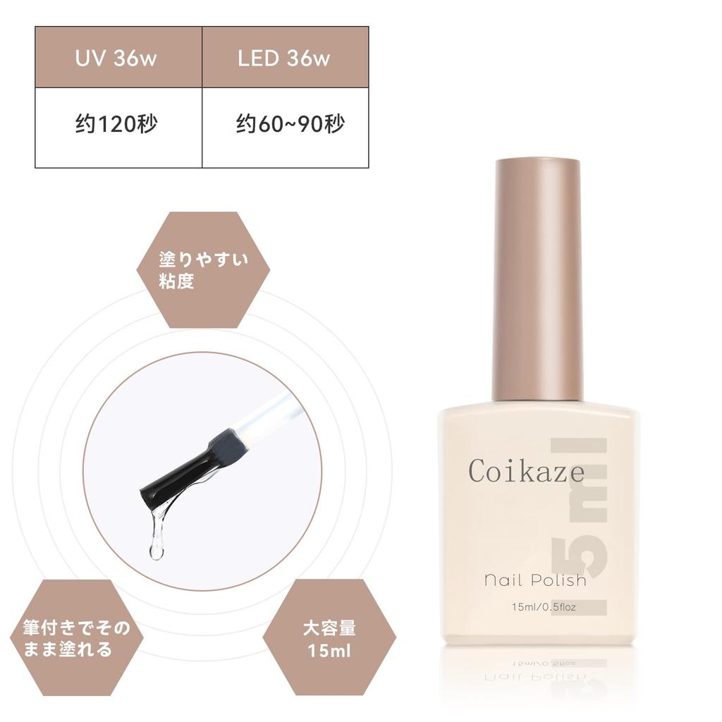 Coikaze Gel Nail Mirror Powder-Resistant Matte Top Coat, Non-Wipe Matte Top Gel, 15ml Large Capacity, No Wiping Required, Long-Lasting, UVLED
