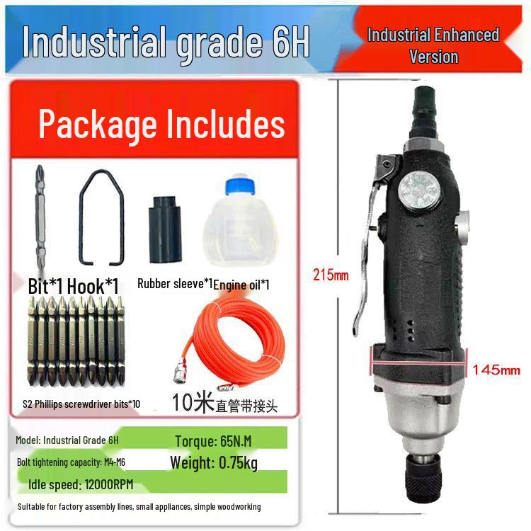 High-Power Industrial Grade Pneumatic Air Screwdriver for Woodworking