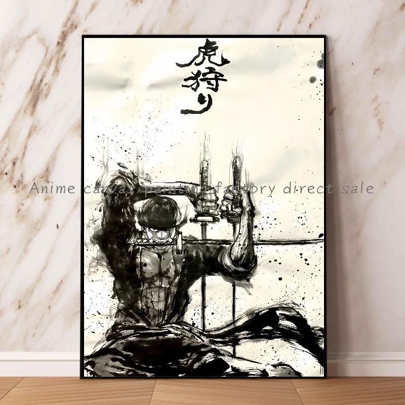 Anime One Piece Zoro Poster Stampa HD a Inchiostro Pittura su Tela Arte Murale Adatto per Caffetteria Decorazione Parete Casa Quadro Regalo