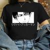 Japanese Anime Attack on Titan Final Season 4 Eren Yeager T Shirt Unisex Women Fashion Casual Short Sleeve Plus Size Unisex T Shirt