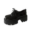 Black Brown Thick-soled Heightening Small Leather Shoes Women's Muffin Bottom Lace-up Round Head Retro Single Shoes