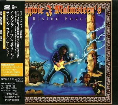 Płyta CD YNGWIE J. MALMSTEEN'S RISING FORCE - Alchemy PCCY01409 Canyon Internat 1999 Japonia Rock Używany