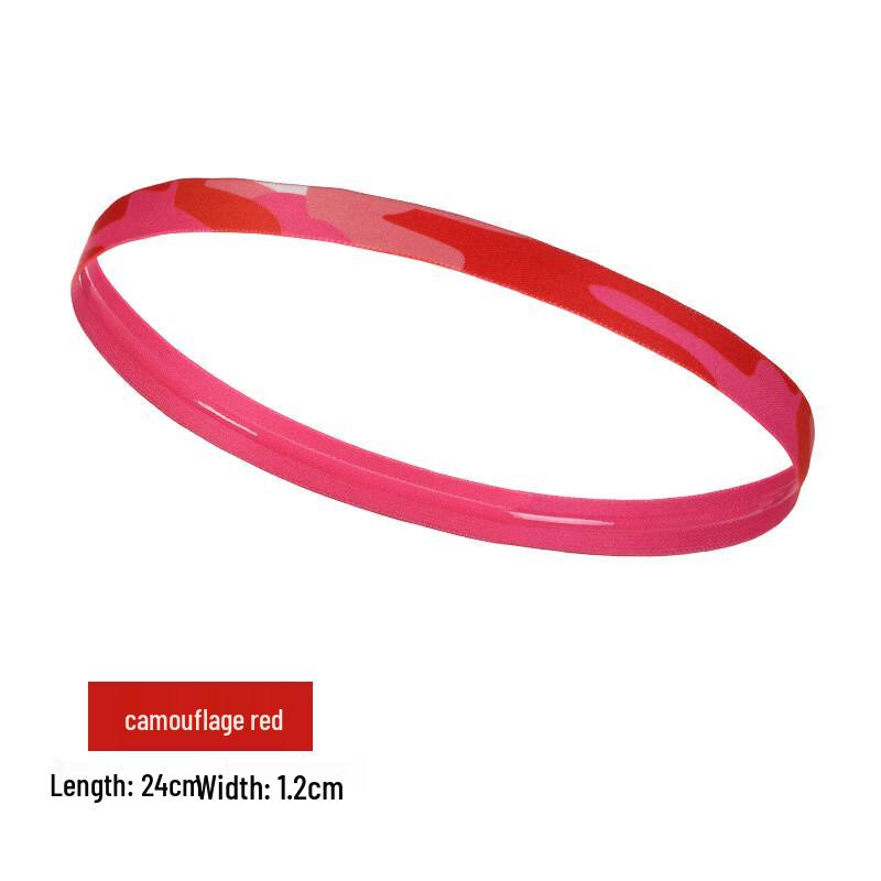 Athletic Sweatband Headband