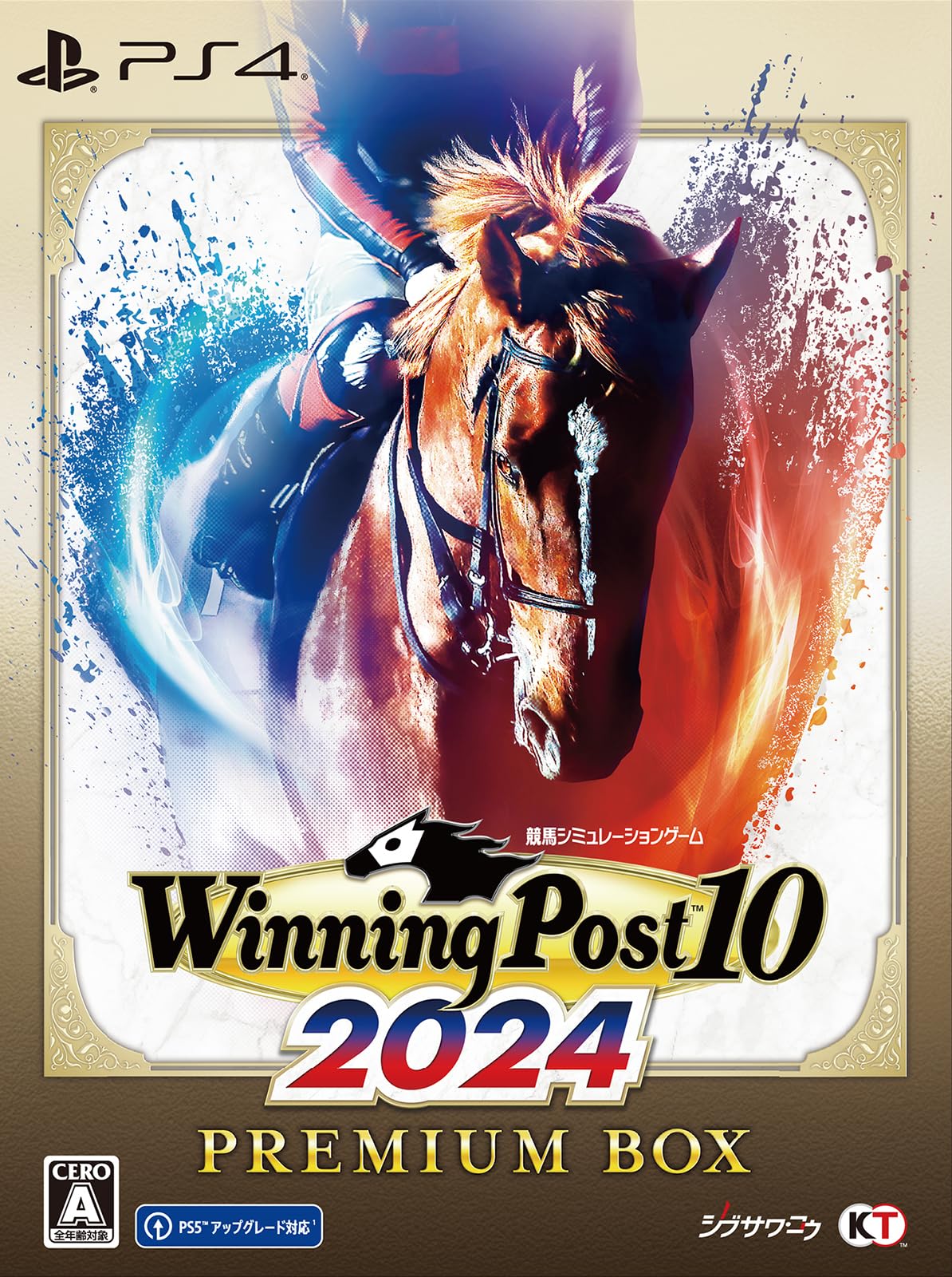 Winning Post 10 2024 Премиум-издание [PS4]