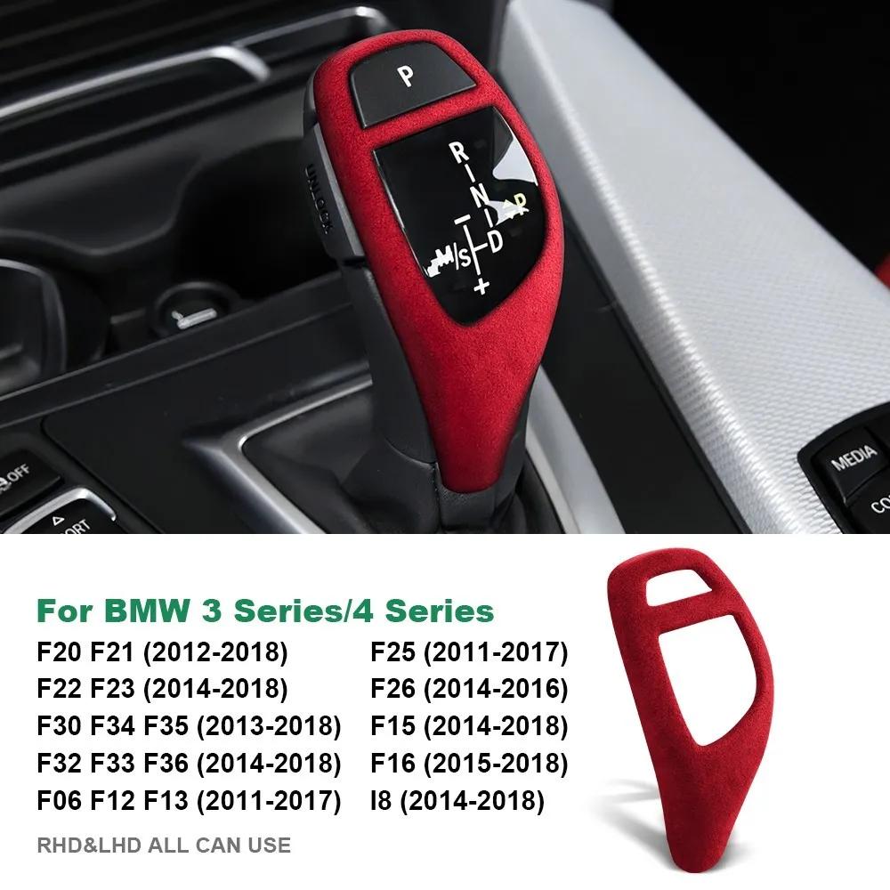 BMW Gear Shift Knob Cover In Suede for F30 F36 F20 F10 F31 X3 F25 X5 F15 F32 F34 F22