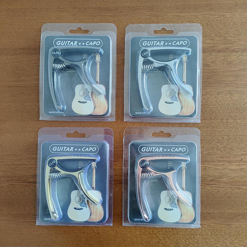 Zinc Alloy Dual-Function Capo: Electroplated Tone Changing Clip for Acoustic & Electric Guitars