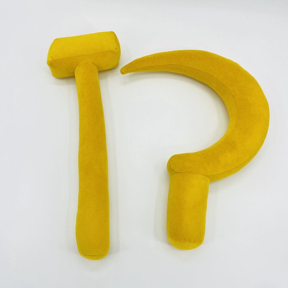 

Подушка для руки серп-молот, мягкая игрушка, можно комбинировать и разделять, советская периферия