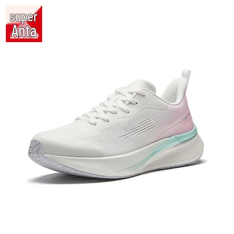 Anta Super Yunyue Women's PG7 Running Shoes