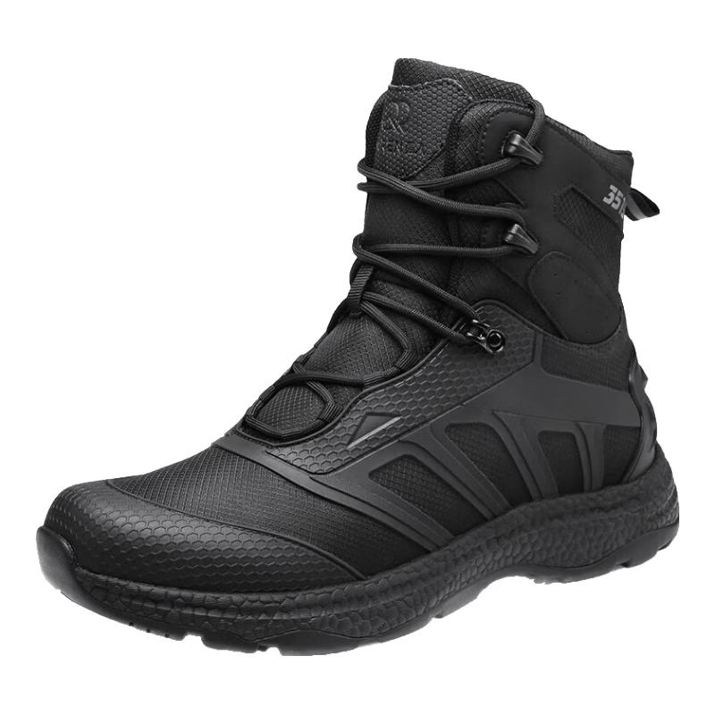 Qiangren Men s Anti-Puncture Outdoor Training Boots 39