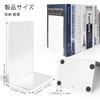 WEWINK PLUS White Desktop Set of Bookstand for Office and More 8-Book Holder, L-Shaped Bookends, Metal, Non-Slip, Non-Topple Storage, 4,