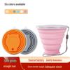 Bear Style Portable Foldable Silicone Water Cup - Mini Travel Cup