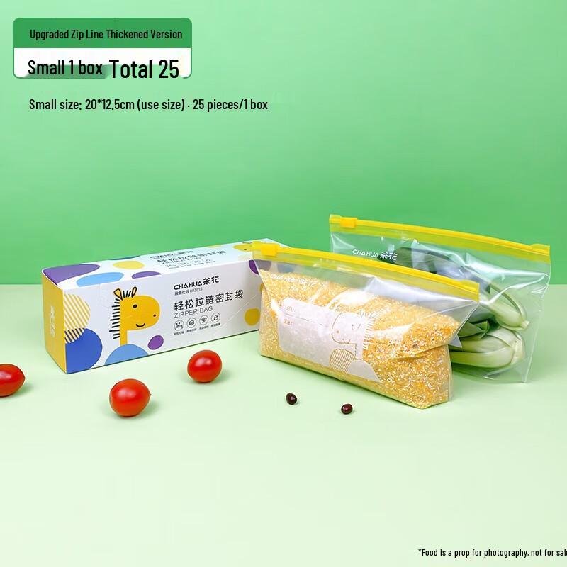 CHAHUA Food Grade Zipper Freezer Bags