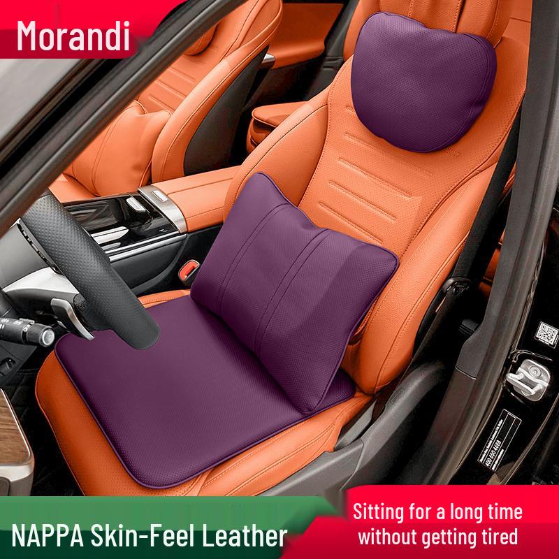 Morandi Nappa Leather All-Season Car Seat Cushion for Mercedes-Benz E-Class/C-Class/GLC/GLB/GLE